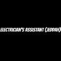 Electrician's Assistant (Jeddah)